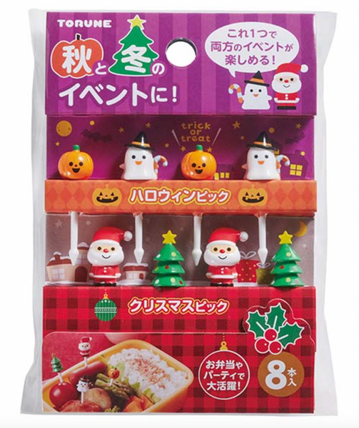 Festive Seasons Food Picks (x8) Makes Lunchtime Fun! LUNCHBOX QUEEN