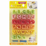 NZ abc alphabet letter food cutter set mini icing fondant cutters sale