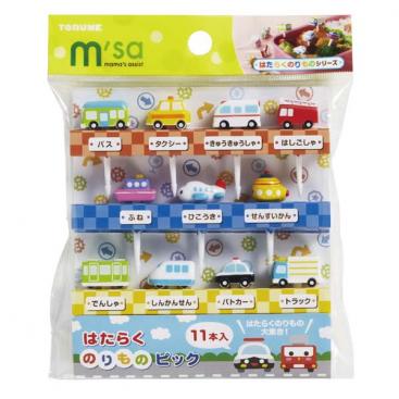 Food Picks | Little Vehicles