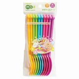 NZ best kids cutlery reusable spoon spoons colourful rainbow utensils camping kids sale discount code